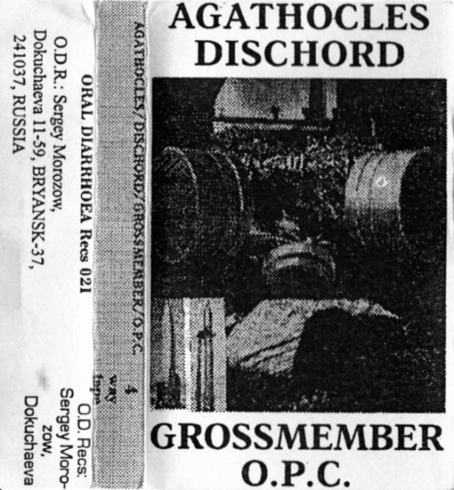 Grossmember : 4 Way Tape